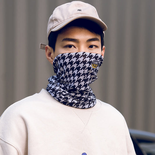 Outdoor Sun Protection Mask Summer Bib-style Cycling Visor