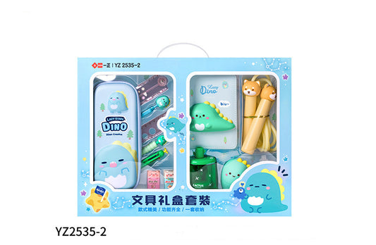 Creative Stationery Gift Box For Primary School Students Full Set