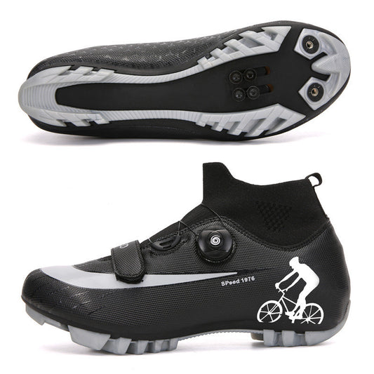 Outdoor Mountain Lock Cycling Shoes Men's Bicycle Power Shoes