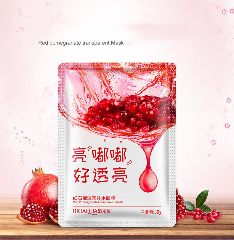 Boquanya Baby Mask Hydrating