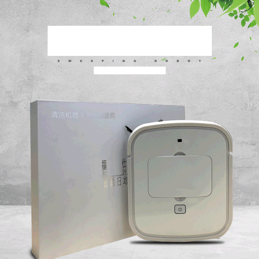 Intelligent sweeping robot