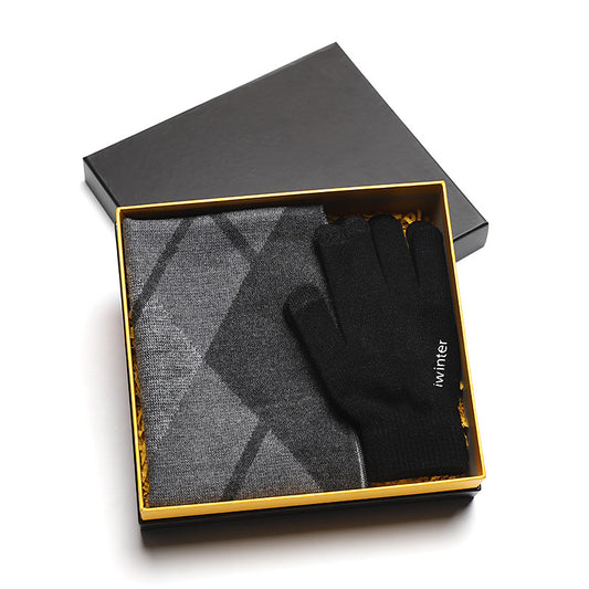 Men's high-end gift box set