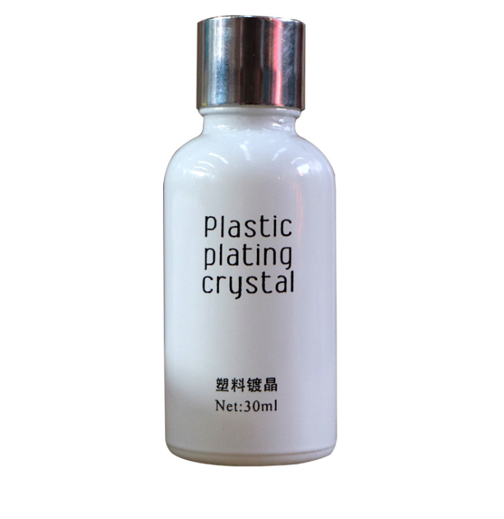 NANO nano plastic plating crystal set plastic coating glazing renovation agent brightening dustproof and waterproof