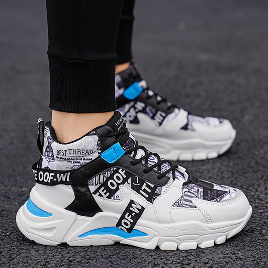 Men's Aberdeen Style Student Old Shoes