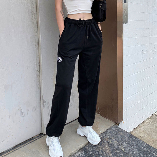 Letter Embroidered Elastic Strap Sweater Pants Women's Sports Casual Pants