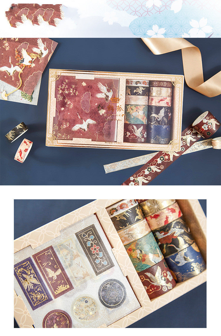 Tape Sticker Gift Box 10X10 Heming Star Series 4 Styles