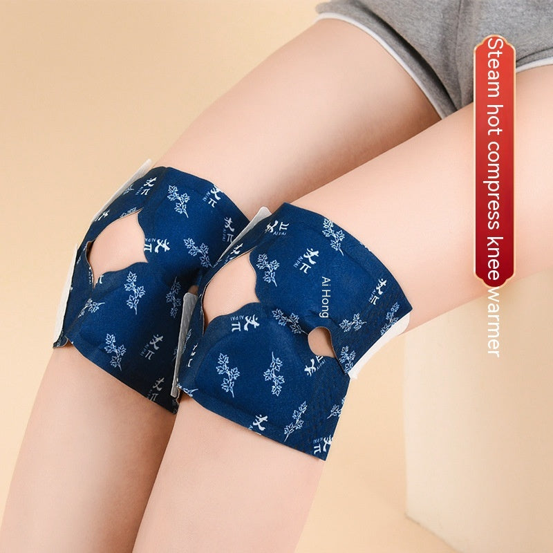 Argy Wormwood Warm Neck And Knee Patch Foot Patch Steam Hot Pack