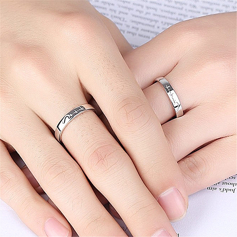 New Product Love Electrocardiogram Ring Love Ripple Ring Simple Japanese And Korean Style For Your Heartbeat Ring Douyin Same Style