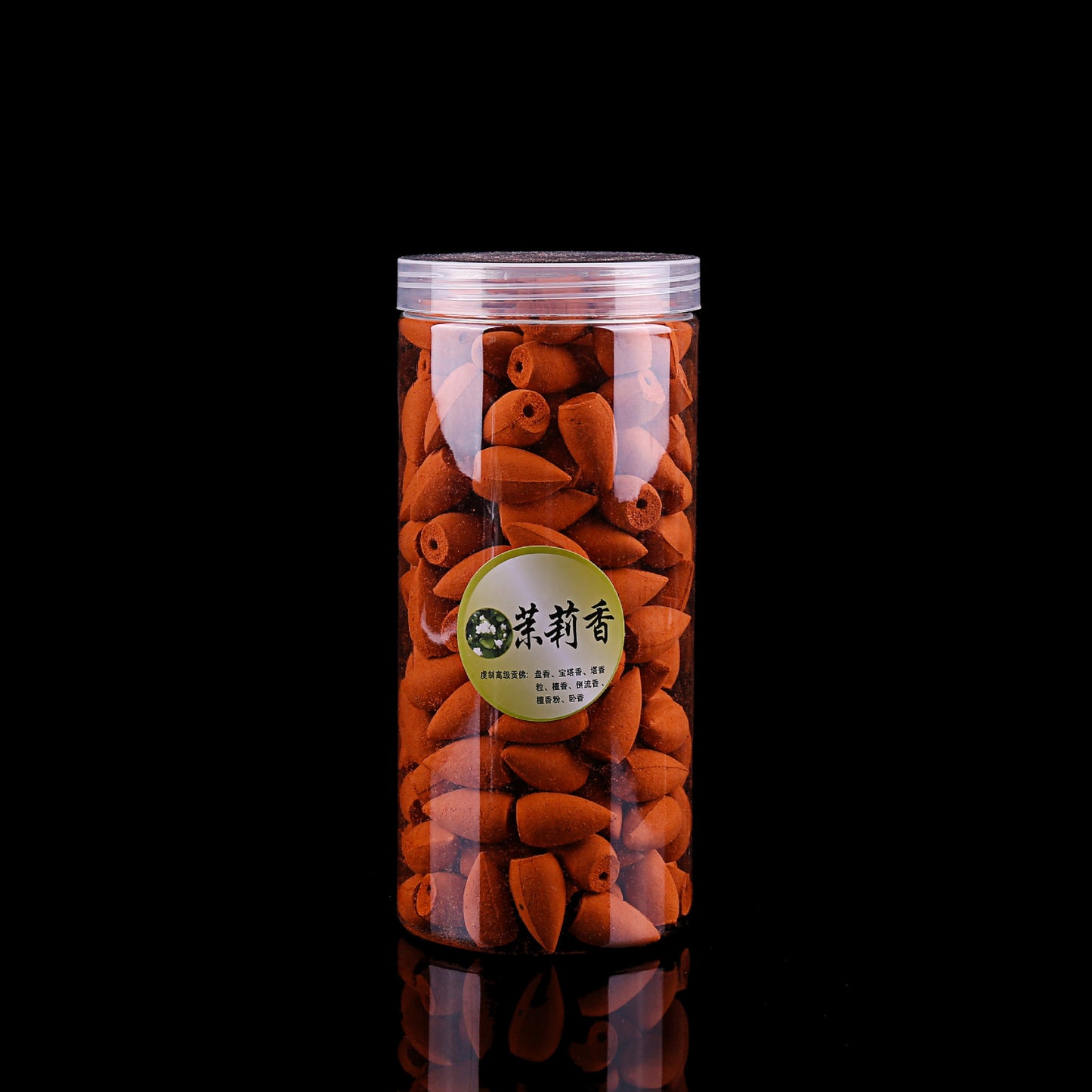 About 200 Plastic Canned Flowing Smoke Tower Fragrant Backflow Fragrant Granules