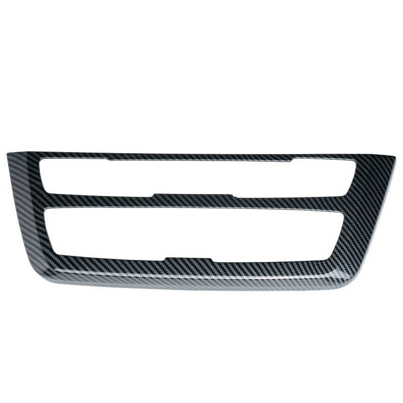 Interior Modification Carbon Fiber Pattern Central Control Volume Frame