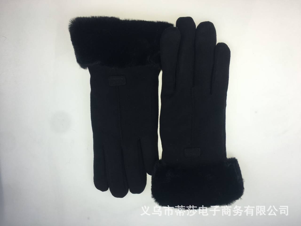 Women's Winter Velvet Riding Suede Gloves