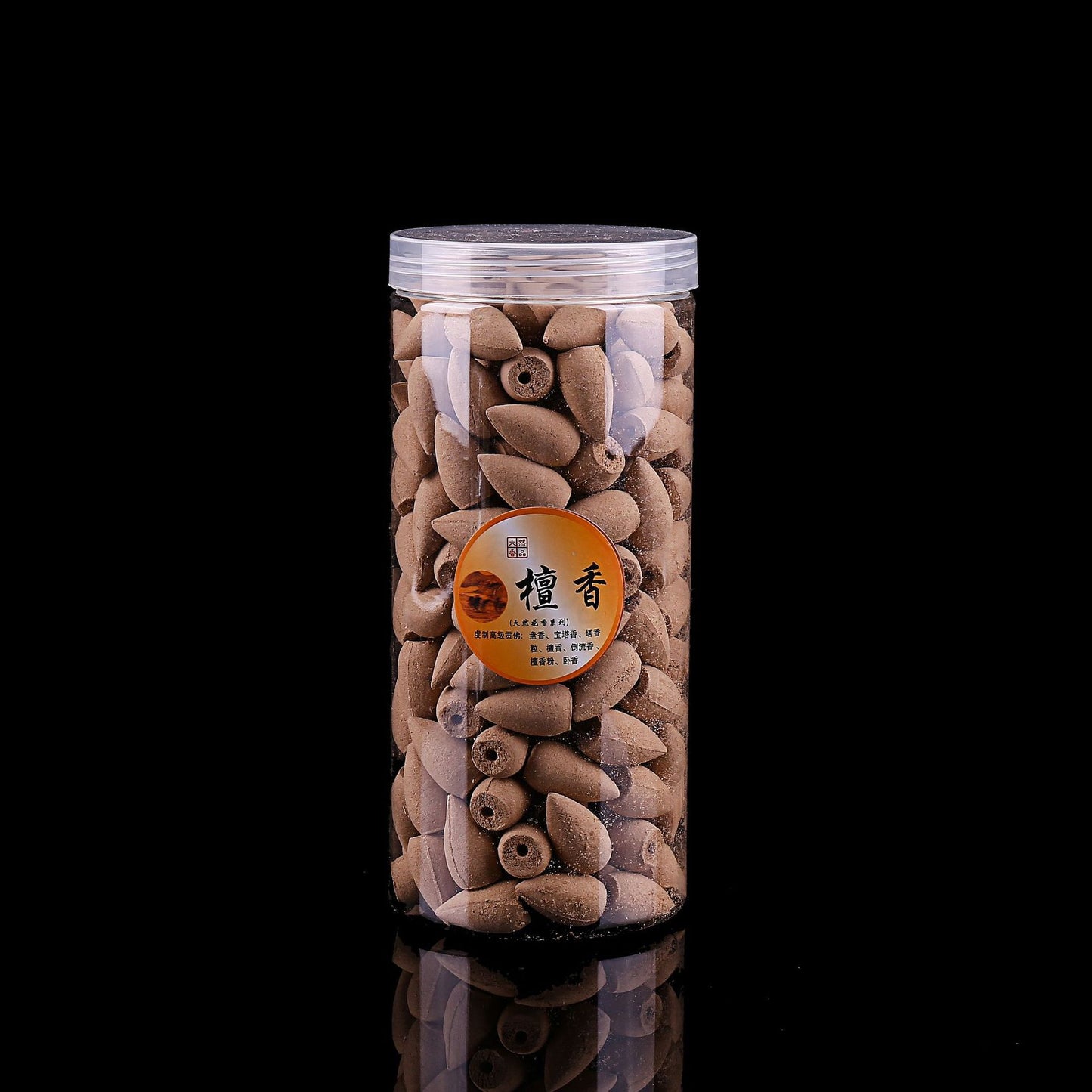 About 200 Plastic Canned Flowing Smoke Tower Fragrant Backflow Fragrant Granules
