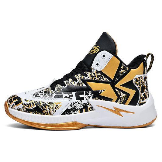 New Men's Basketball Running Casual Shoes