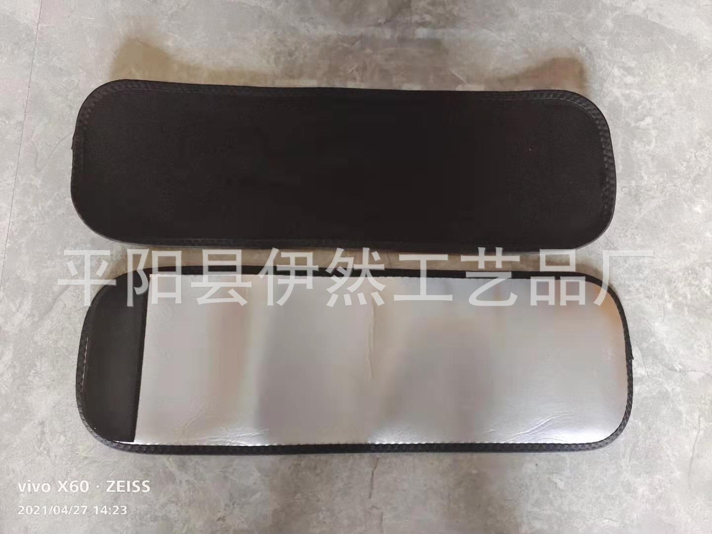 Butterfly Arm Band Fitness Exercise Violently Sweat