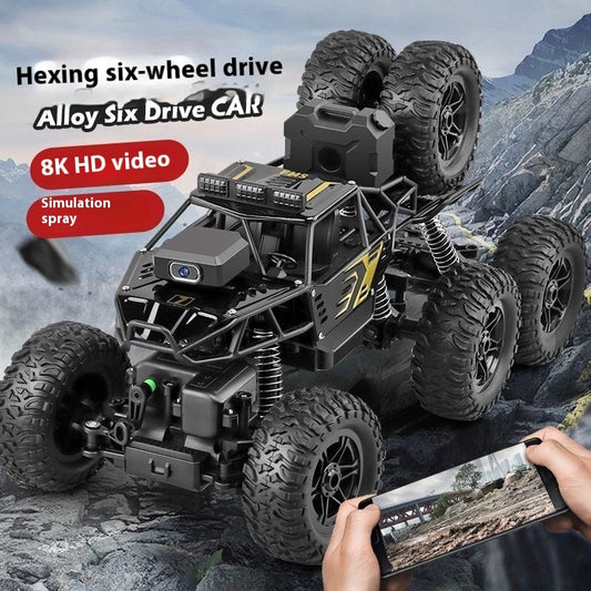Alloy Remote Control Off-road Vehicle Four-wheel Climbing Rechargeable Racing Car