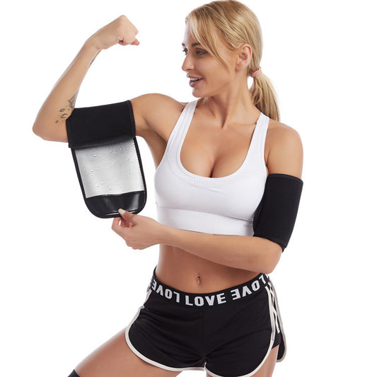 Butterfly Arm Band Fitness Exercise Violently Sweat