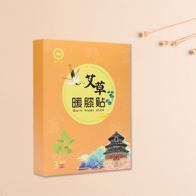 Argy Wormwood Warm Neck And Knee Patch Foot Patch Steam Hot Pack