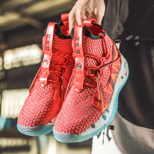 Trendy Men's Basketball Shoes War Boots Fashion Men And Women - FLIPSTYLEZLLC