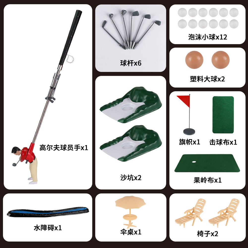 Indoor Mini Golf Toy Set