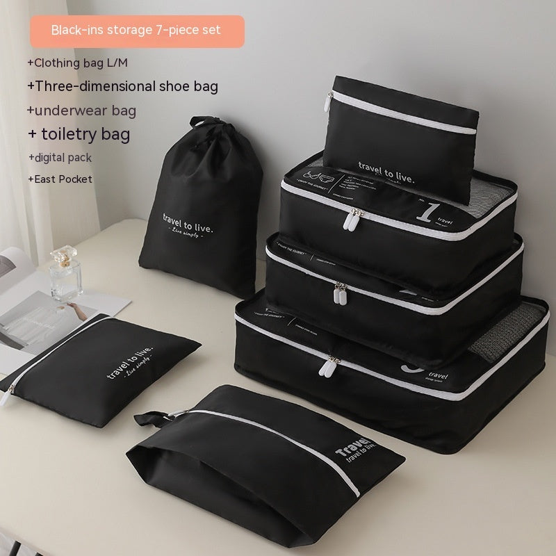 New Travel Buggy Bag Seven-piece Collect Clothes Shoe Storage Bag