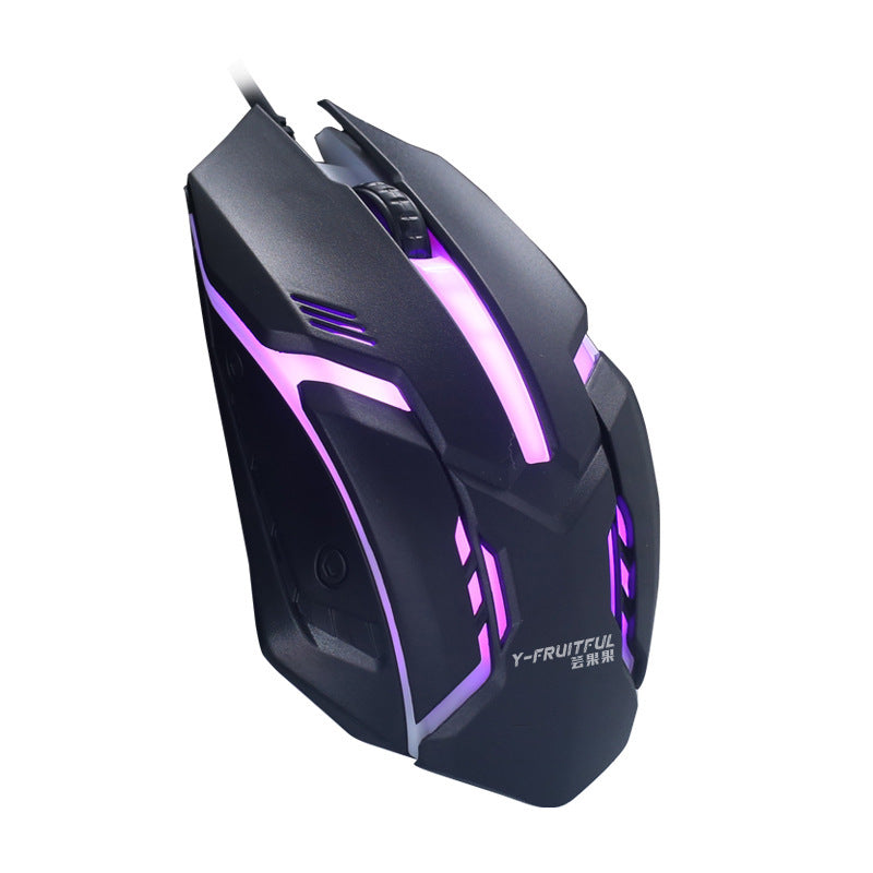 Wireless Professional Gaming Mouse Colorful S1 Wired