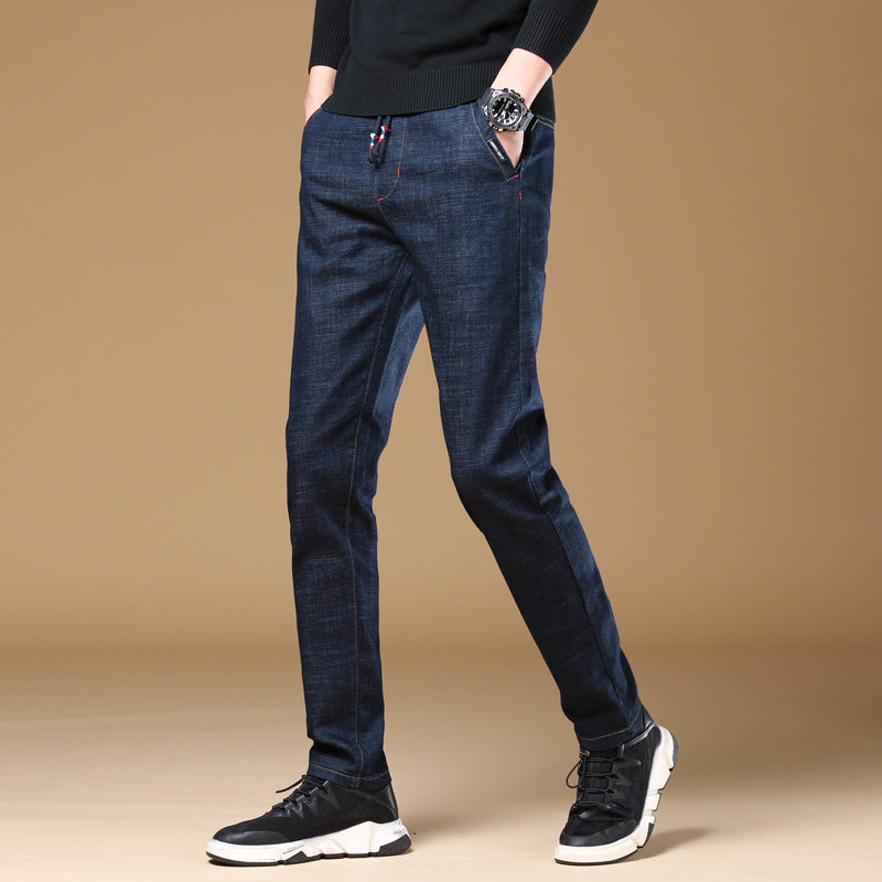Loose Harem stretch men's jeans
