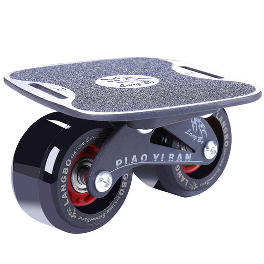 Drift Board Beginners Four-wheel Split Skateboarding Professional Travel