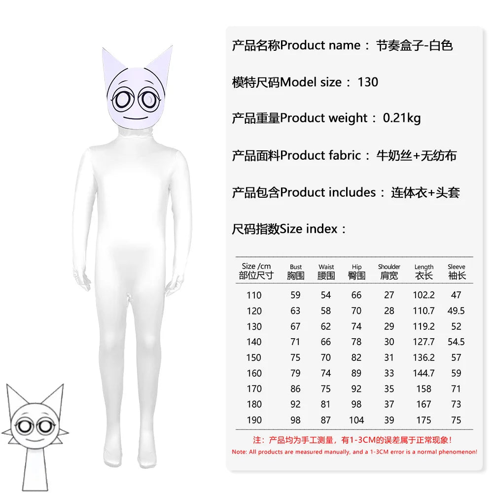 In-Stock Sprunki Incredibox Cosplay Costume - Halloween Stage Performance Bodysuit