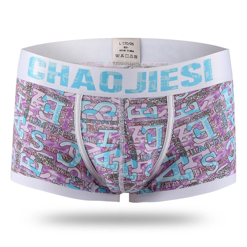 Men's Underwear, Men's Trendy Men's Underwear, Cotton Summer Thin Breathable Underwear, Boxer Briefs, Loose Shorts