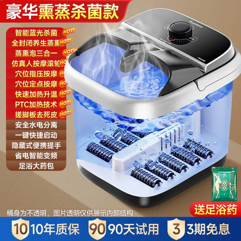 Heated foot bath tub with constant temperature, household electric massage foot bath basin, tall and deep.
