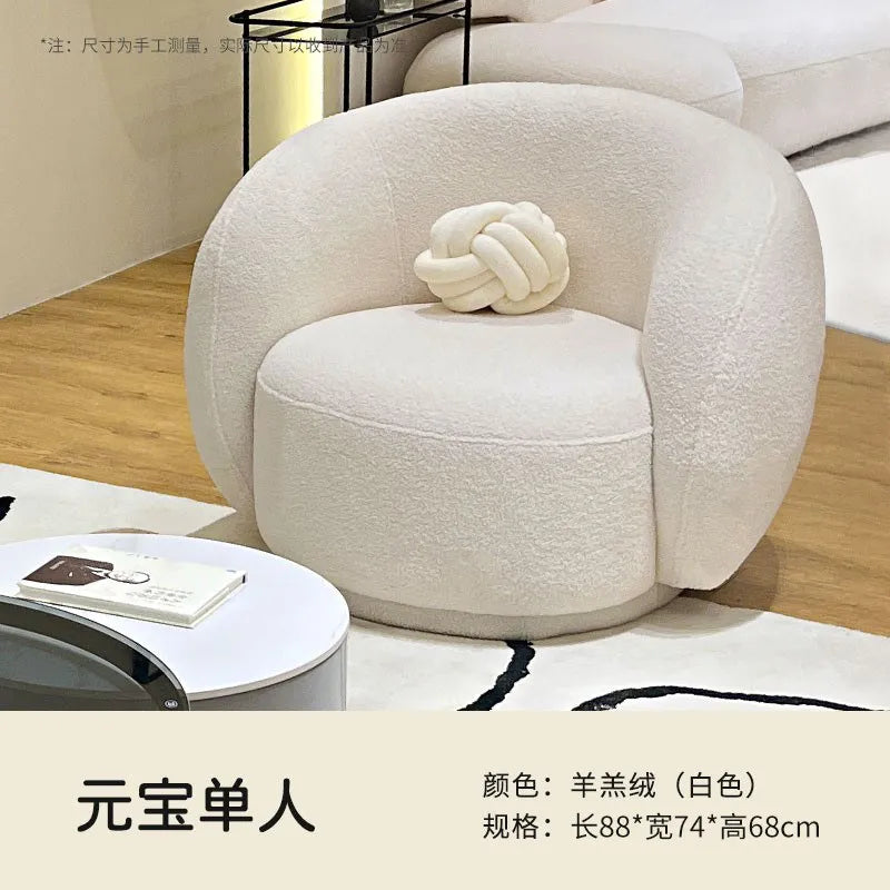 Nordic Cream Style Sofa Modern Designer Clothing Store Beauty Salon Arc Sofa Lounge Reception Office Furniture Transat FYSS