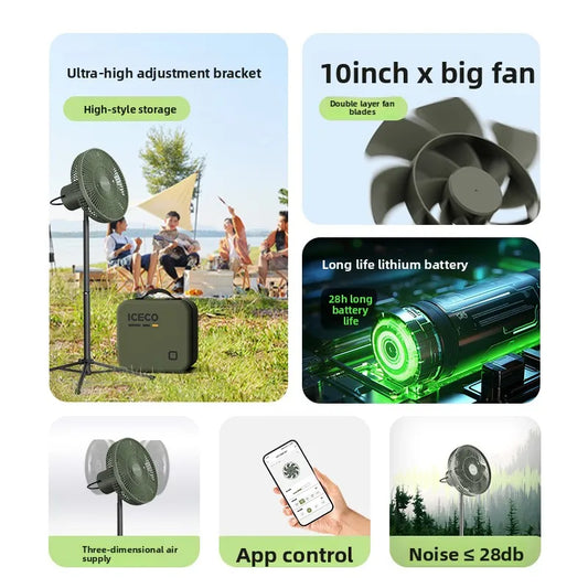 Outdoor camping fan Multi-person camping self-driving Large air volume Long battery life Portable storage Foldable floor fan