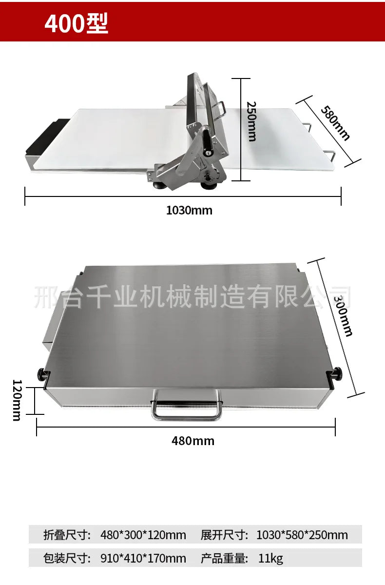 Folding Manual Dough Sheeter Roller Machine Adjustable Thickness Stainless Steel Laminator for Bakery Croissant Pizza Puff