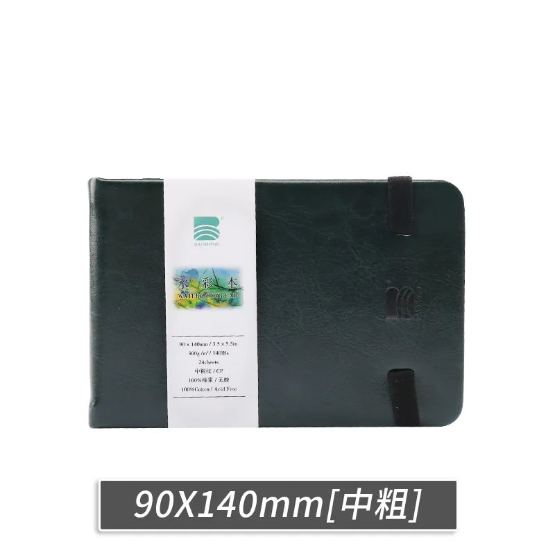 BAOHONG Watercolor Sketchbook 300g Notebook Cotton Pulp Watercolor Paper Faux Leather Cover Hand-Drawn Friendly for Sketching