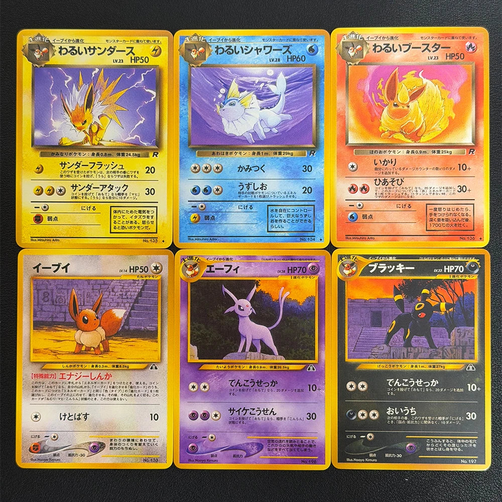 Eevee #133 2000 Japanese Neo Premium DIY Anime Proxy PTCG Collection Card File Promo Card #197 Umbreon Holo Card Completionist