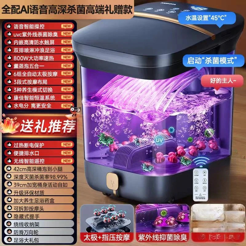 Electric massage of foot bath for heating constant temperature foot bath for 2024 new home fully automatic foot bath tub