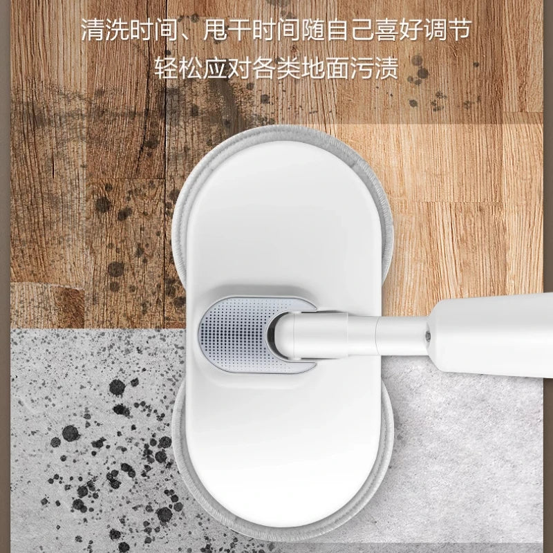 Supor wireless electric mop hand-washing sweeping and mopping machine household automatic lazy mop mops floor cleaning