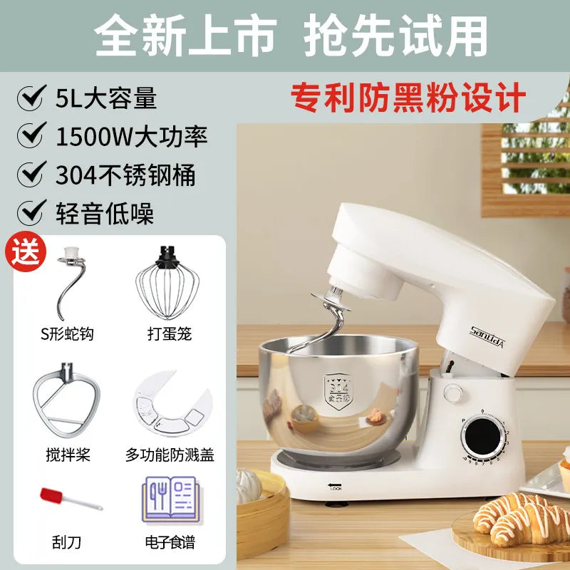 Household Small Stand Mixer Automatic Dough Kneading Egg‑Beating Food Processor Kitchen Appliance For Home Baking Use