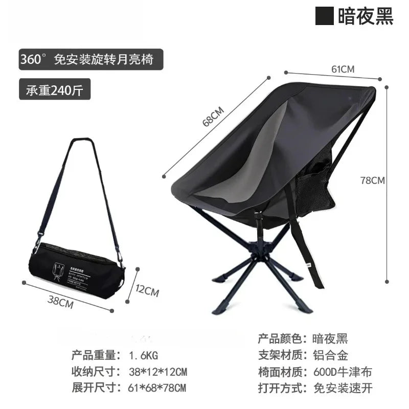 Outdoor High Back Rotating Installation-Free Folding Umbrella Chair Lightweight Aluminum Alloy Fishing Chair with Pillow