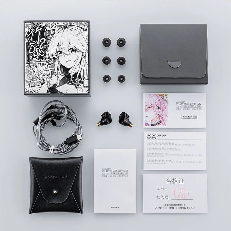 MOONDROP CHU II DSP Headphones High Performance Dynamic Driver USB-C In-ear Monitors TYPE-C With microphone earphone