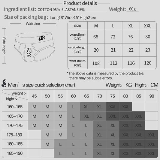 Men's Bikini | Cotton Apparel | Everyday Wear