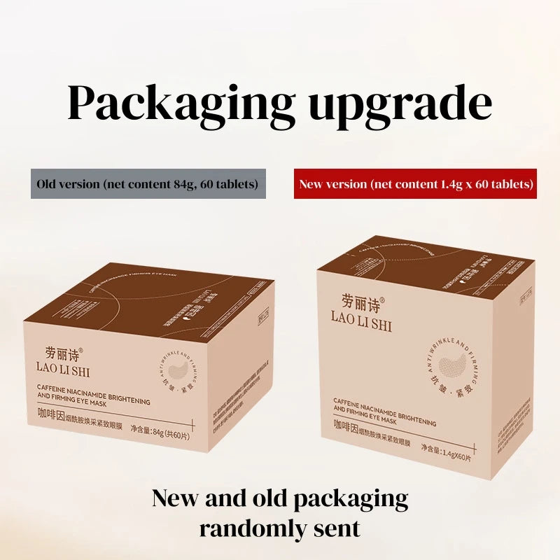 A Box of 60 Caffeine and Niacinamide Revitalizing and Firming Eye Masks, One Mask Can Be Used for the Entire Face, Releasing Eye Strain at Any Time, Moisturizing, Firming, Alcohol-Free, Suitable for All Skin Types, Unisex
