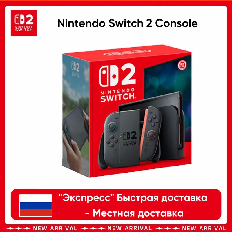 【IN STOCK】Nintendo Switch 2 Game Console NS2 Handheld Game Console 7.9-inch LCD 1080P Magnetic Design NS2 Nintendo Switch 2