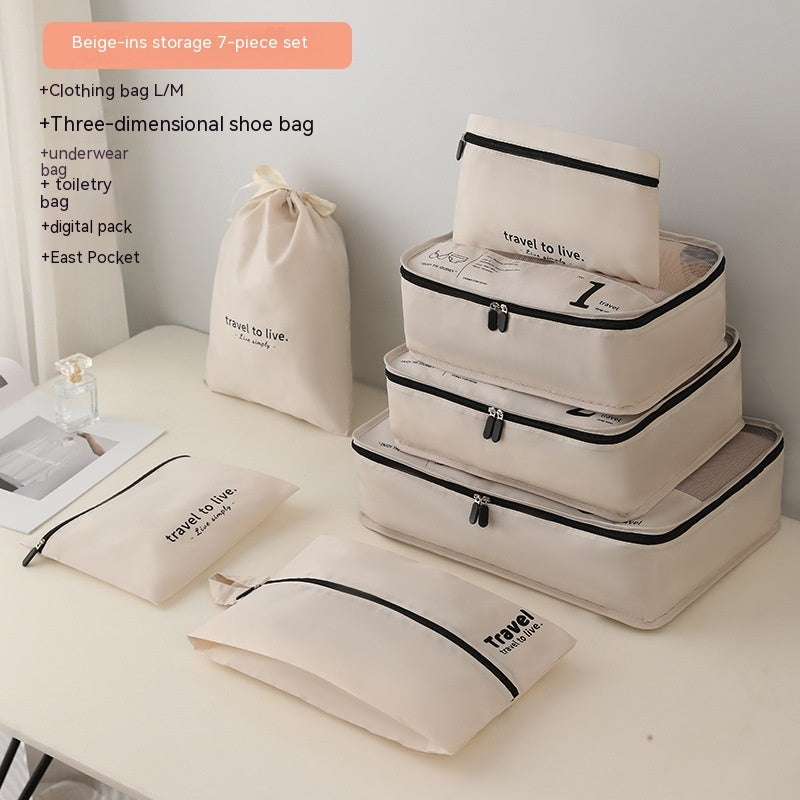 New Travel Buggy Bag Seven-piece Collect Clothes Shoe Storage Bag