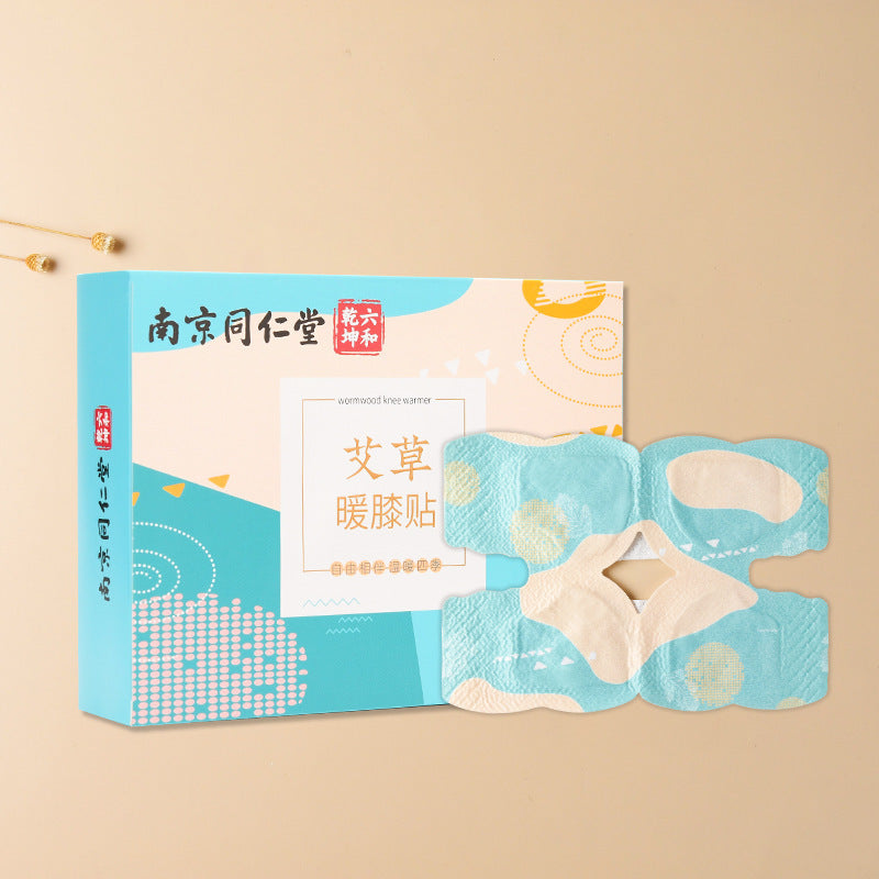 Argy Wormwood Warm Neck And Knee Patch Foot Patch Steam Hot Pack