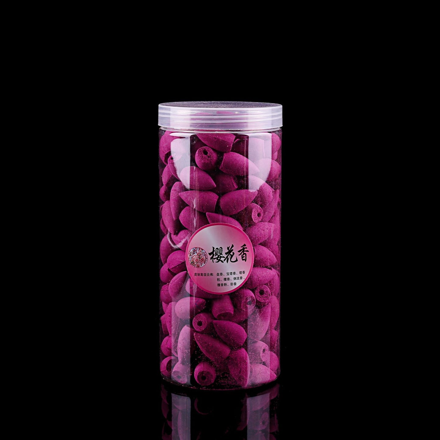 About 200 Plastic Canned Flowing Smoke Tower Fragrant Backflow Fragrant Granules