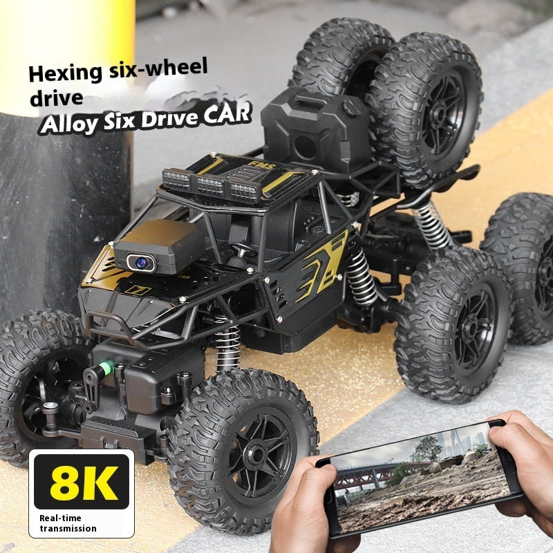 Alloy Remote Control Off-road Vehicle Four-wheel Climbing Rechargeable Racing Car
