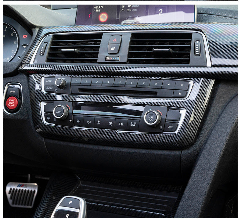 Interior Modification Carbon Fiber Pattern Central Control Volume Frame