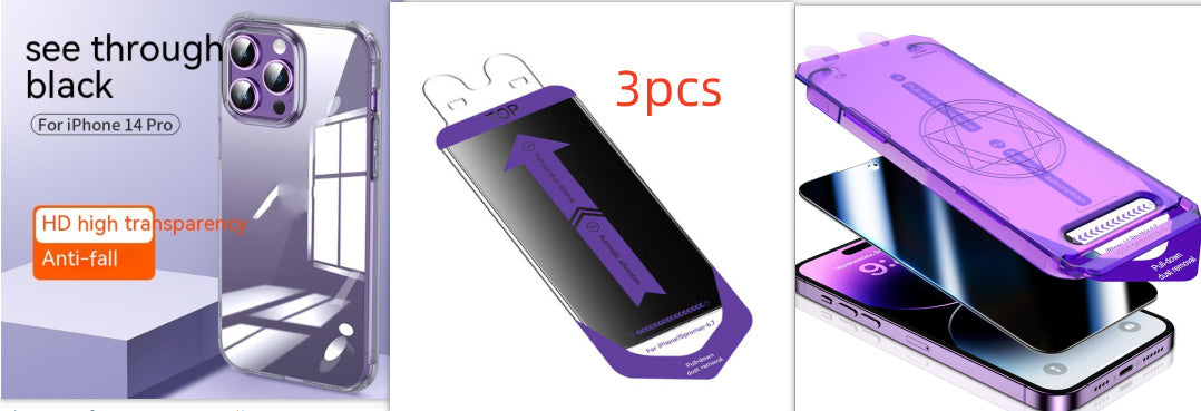 Transparent Anti-fall Shell Mobile Phone Screen Protector And Mobile Phone Case