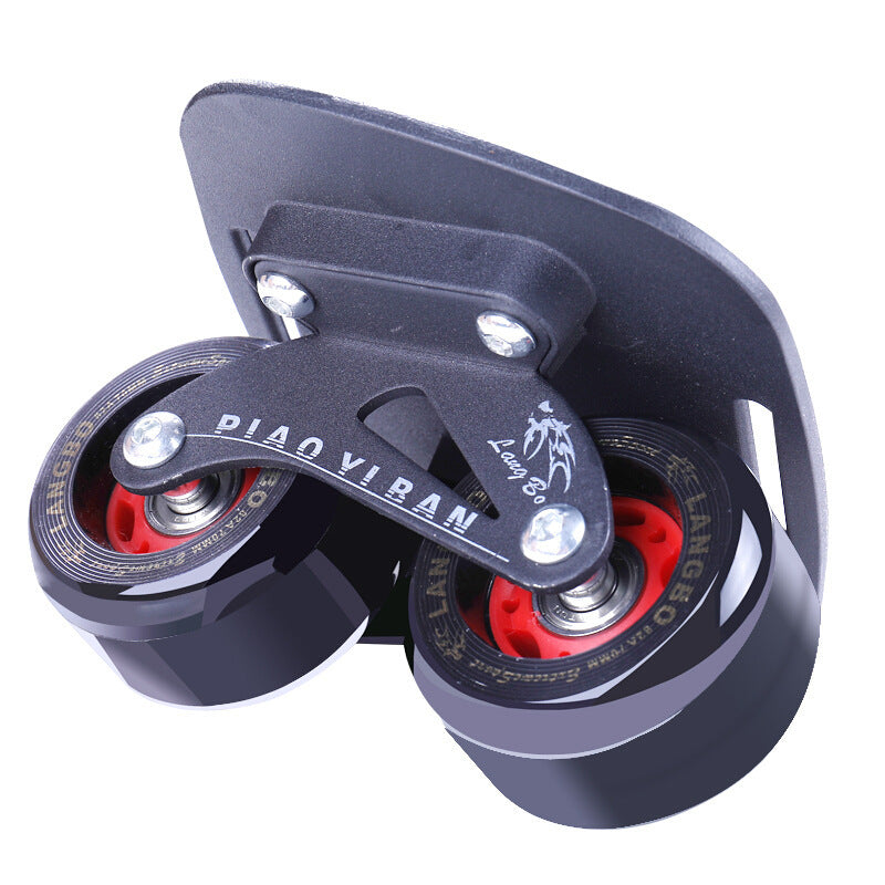 Drift Board Beginners Four-wheel Split Skateboarding Professional Travel